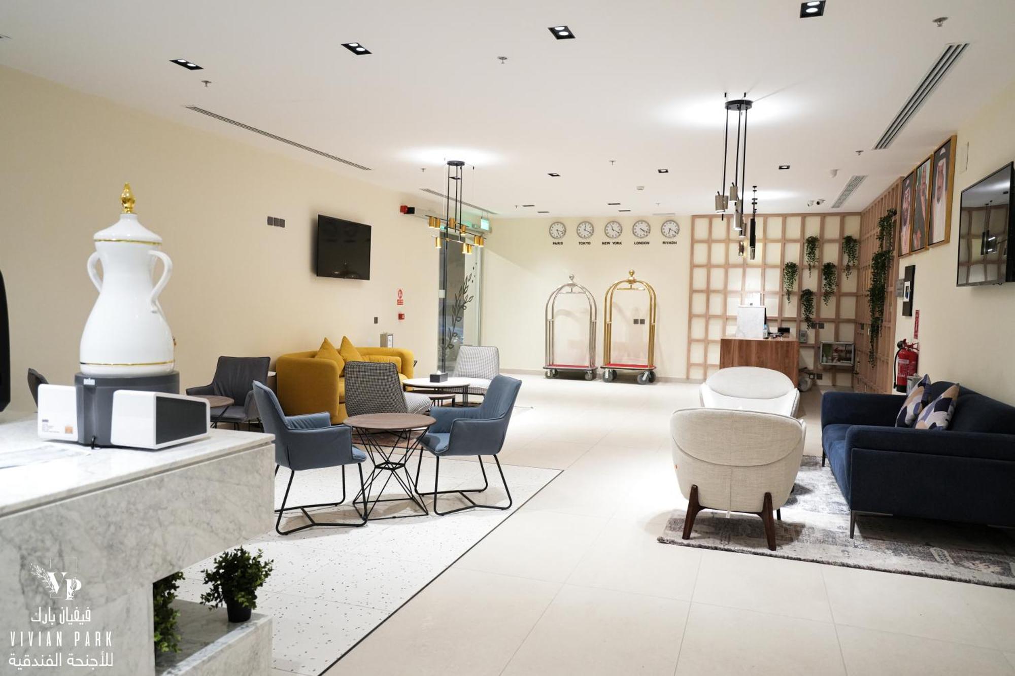 Aparthotel Vivian Park Al-Aziziya Riadh Exterior foto