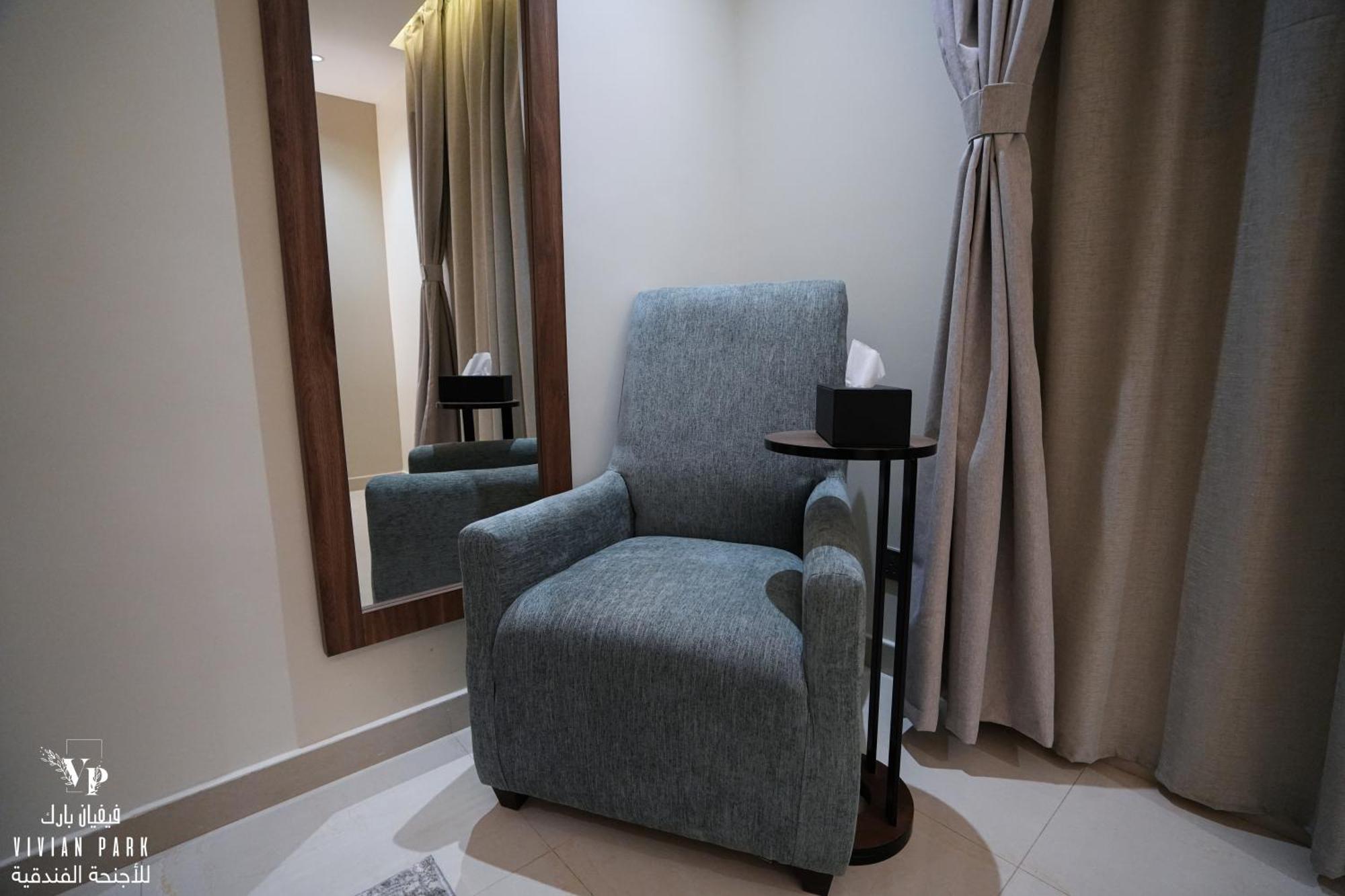 Aparthotel Vivian Park Al-Aziziya Riadh Exterior foto